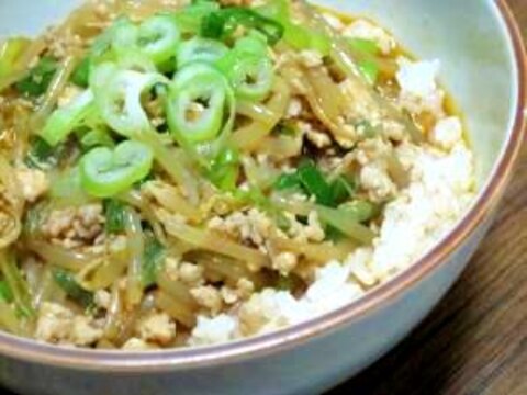 麻婆もやし丼　（我が家の味）